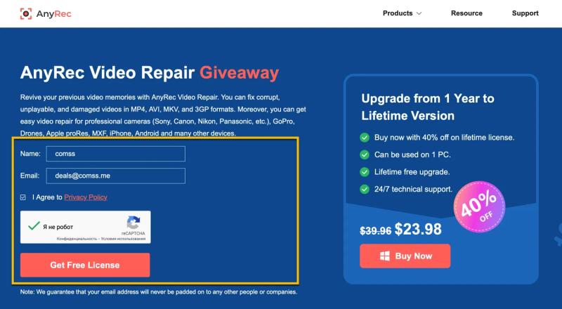 AnyRec Video Repair для Windows – бесплатная лицензия