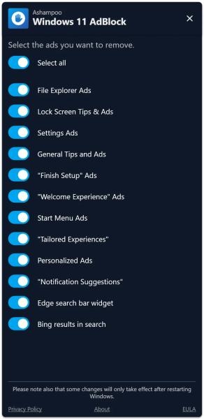 Ashampoo Windows 11 AdBlock – бесплатная лицензия