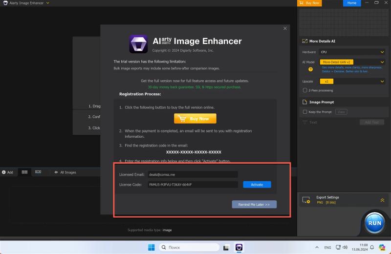 Aiarty Image Enhancer – бесплатная лицензия для Windows и Mac