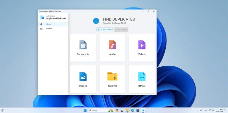 Ashampoo Duplicate File Finder – бесплатная лицензия (пожизненная)