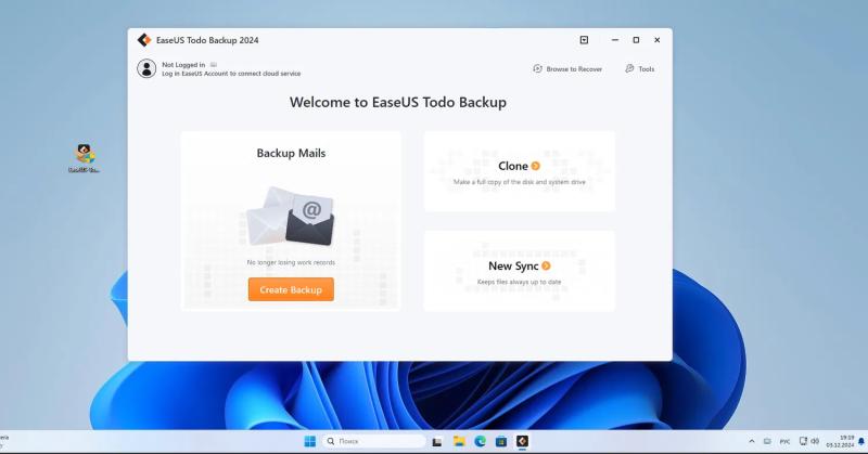 EaseUS Todo Backup Home 2024 – бесплатная лицензия на 1 год