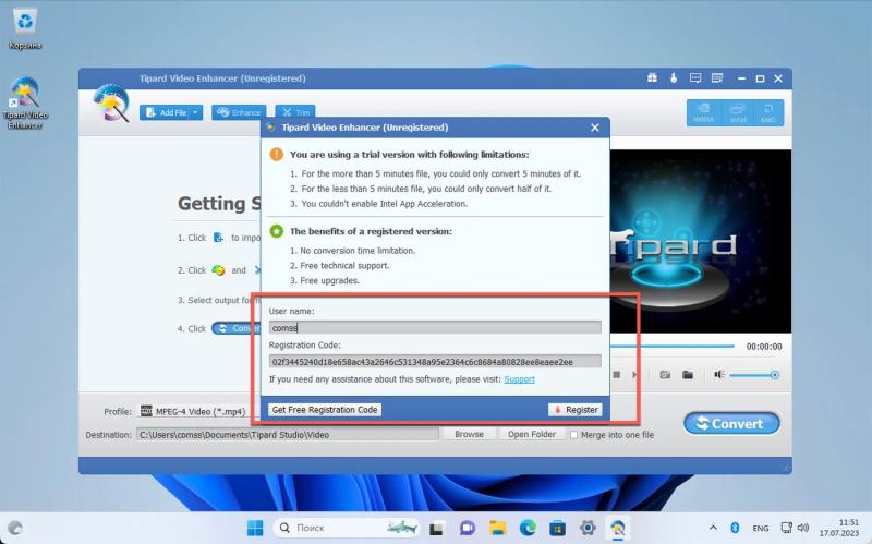 Tipard Video Enhancer для Windows – бесплатная лицензия на 1 год